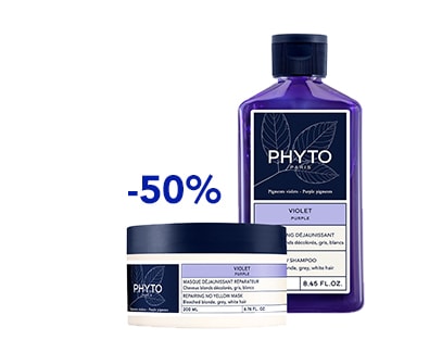 OFFRE DUO ANTI-REFLETS JAUNES